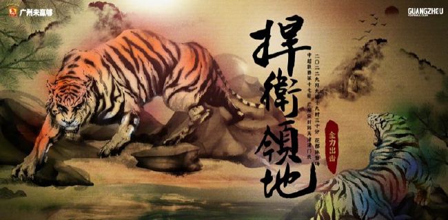 国产成人午夜91精品麻豆剧场