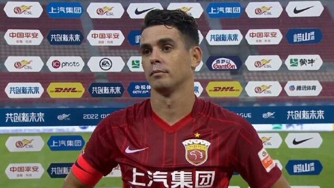 欧美日韩国产人成在线观看