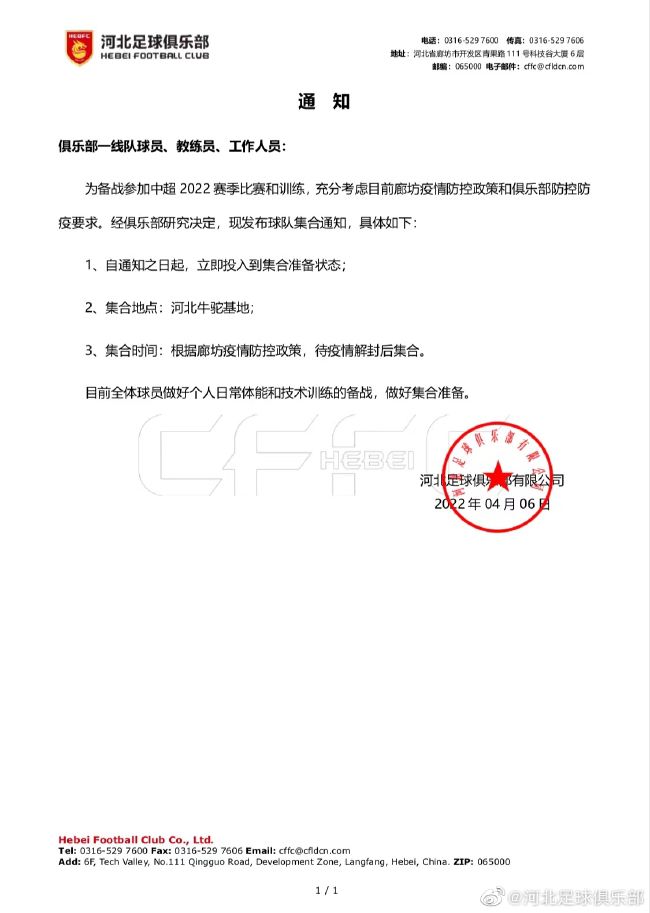 四虎永久免费最新在线