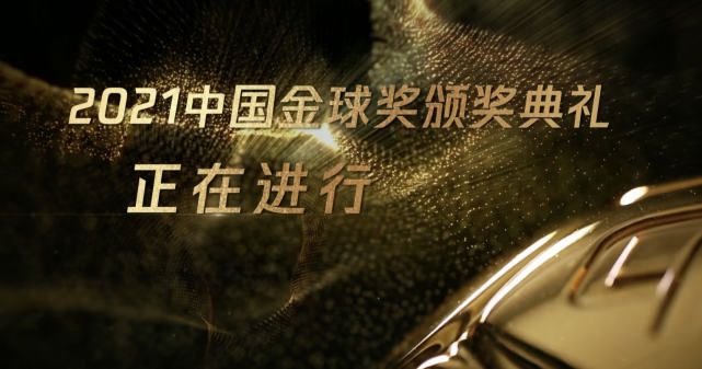 欧美在线网站