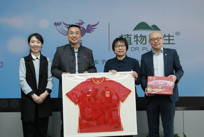 亚洲va韩国va欧美va精四季
