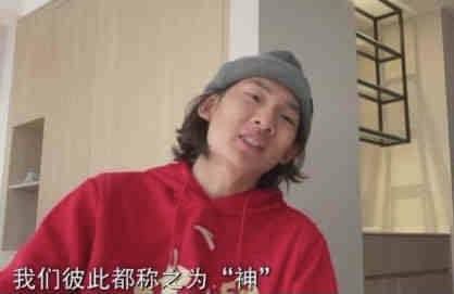 男女羞羞网站