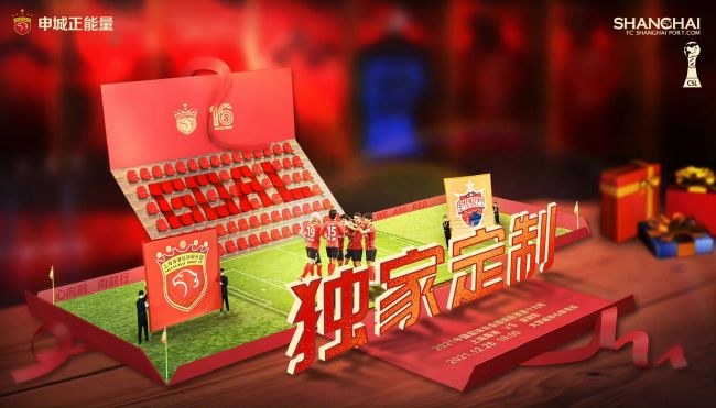 大尺度做爰无遮挡床戏