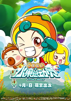 青青国产线免观看手机版精品