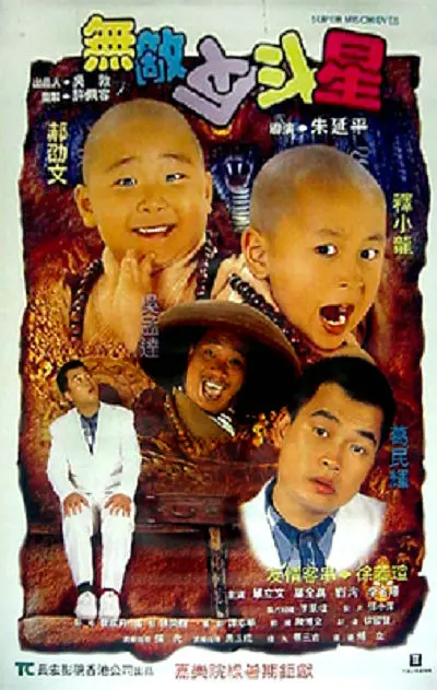 久久99国产精品成人