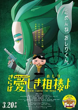 国产成人综合一区精品