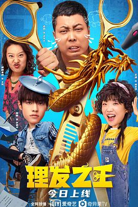 国产刺激高潮免费漫画