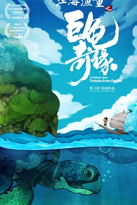 七八定律