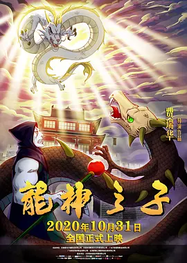 久热精品香蕉在线视频