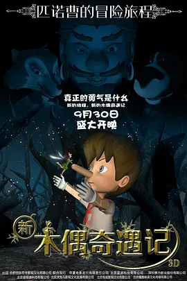 国产精品久久一区一区
