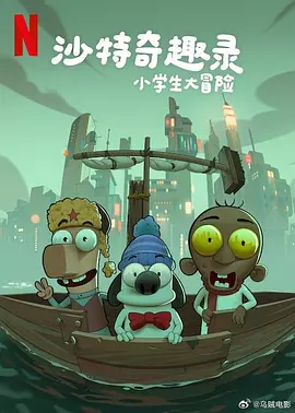 久久综合九色综合精品