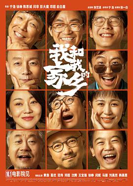 国产色婷婷亚洲