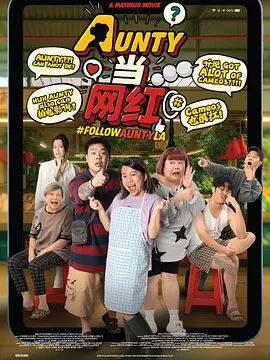 贴夫网