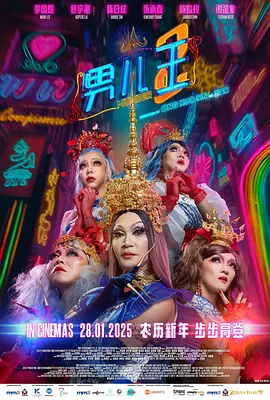 学生的女朋友