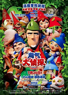 日韩不卡视频在线观看
