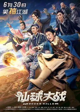 国产性色av一区二区