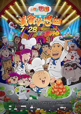 午夜在线