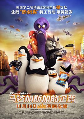 亚洲欧洲校园自拍都市