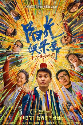 野战露脸在线视频国产