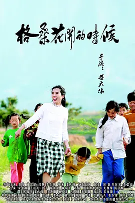 免费无毒