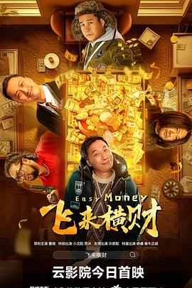 亚洲精品综合一区二区三区