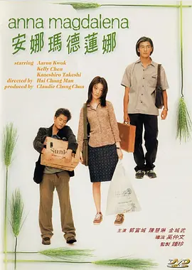 离家出走的女大学生