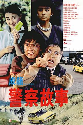 国产主播在线一区