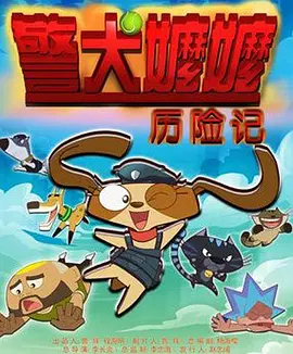 日韩三级视频在线