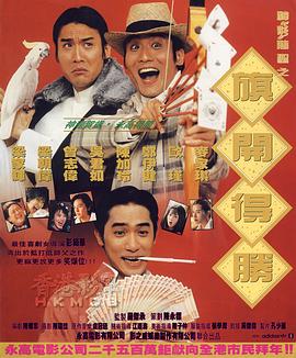 性生活片播放