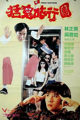 91理论片午午伦夜理片久久