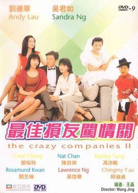 教师露脸自拍20p