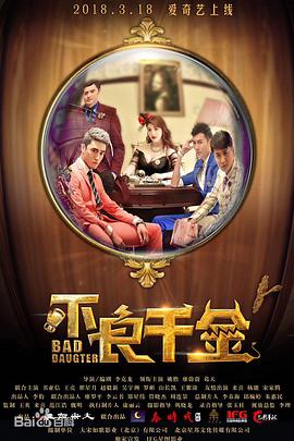 午夜视频在线免费观看