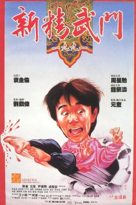 精品国产一区二区三区国产馆