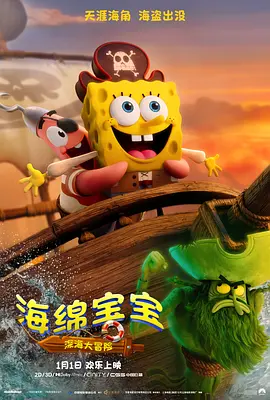 淫乱的护士