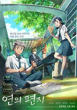探险故事1-2020