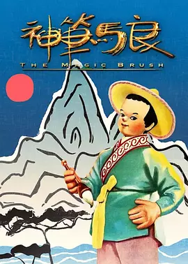 煤气检查员的女友