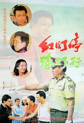 免费一看一级欧美