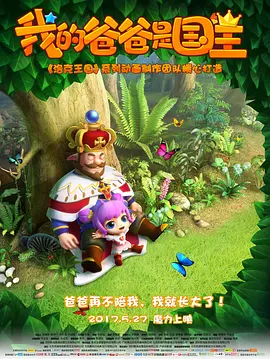 伊人久久精品线影院