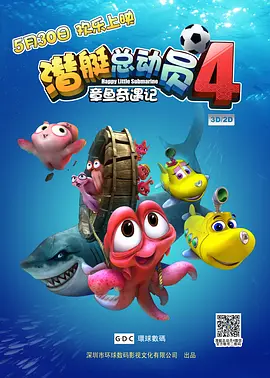 精品综合久久久久久98