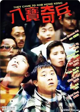 欧美一区二区三区免费看
