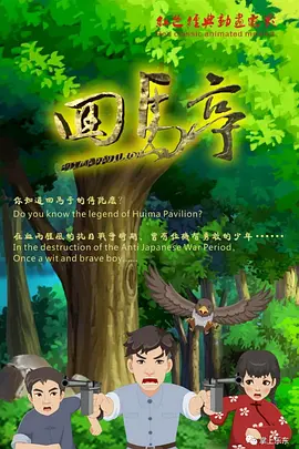 咖啡馆门票