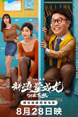 动漫精品专区一区二区三区不卡