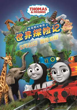 午夜色大片在线观看