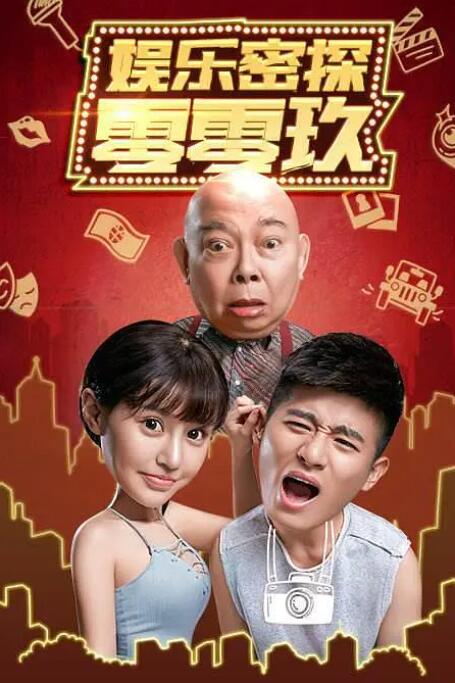 亚洲福利国产