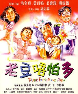 国产真实伦正在播放