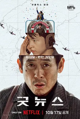 99久久国产综合精品swag超清