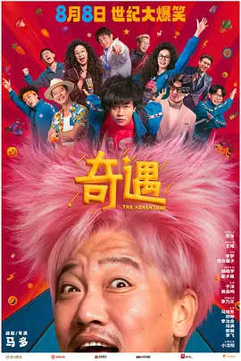 紧缚自虐丨vk