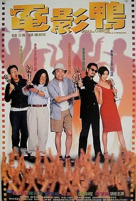 99精品视频在线