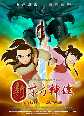 中文字幕一区二区三区亚洲精品
