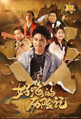 欧美日本中文字幕